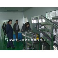 全自動(dòng)清洗機(jī)器廠家 匯康食品機(jī)械 陜西清洗機(jī)器廠家