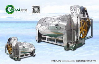 供應配額制藥廠GX濾布清洗機 江蘇優(yōu)質紡機與印染整理解決方案